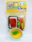 Japanese Mini Stationery Kawaii Food Miniatures Erasers
