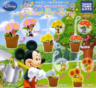 Yujin Disney Mickey & Friends Flower Pot Phone Strap x5  