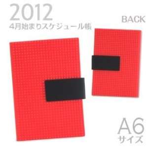  nanoblock A6 Size Diary Book (April 2012/Red) Electronics