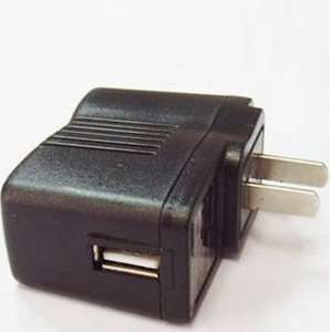   Wall Power Charger for  MP4 MP5 Player Mobile Cell Phone with IC C1