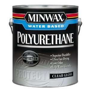  1 Gallon Gloss Water Based Polyurethane 71031 [Set of 2 