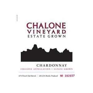  2007 Chalone Vineyard Chardonnay 750ml Grocery & Gourmet 