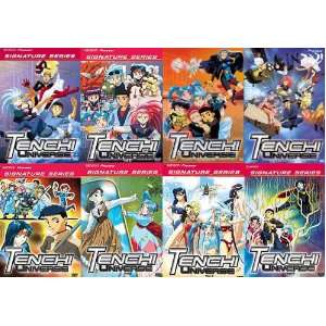  Tenchi Universe   Complete Collection 