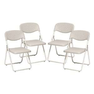  Plastic Folding Chair with Ventilated Back Set of Four 