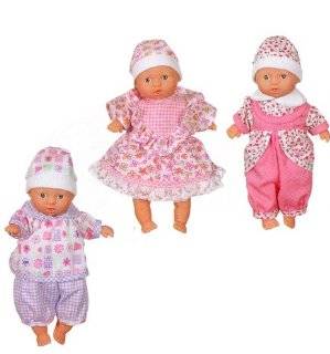 Mini Babies (Sold Individually   Outfit Varies) by Toysmith