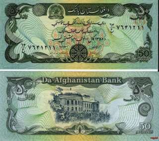 Afghanistan Taliban Banknote Asia Paper money Currency  