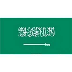 Saudi Arabia Flag License Plate Plates Tags Tag auto vehicle car front