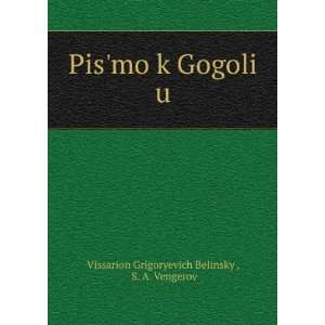   language) S. A. Vengerov Vissarion Grigoryevich Belinsky  Books