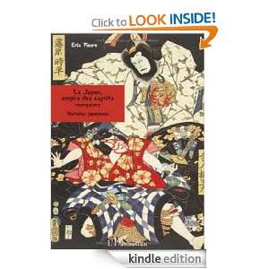   japonaises (French Edition) Eric Faure  Kindle Store