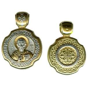  Sterling Silver & Gilt, Orthodox Cross 