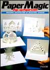   Paper Architect Fold It Yourself Buildings and 