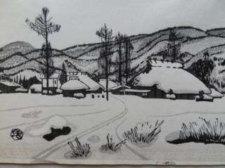   Okuyama Vintage Signed Asian Japanese Winter Landscape Woodblock Print