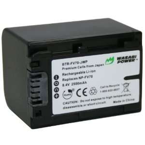  Kinamax 2500mAh NP FV70 Replacement Battery for Sony DCR 