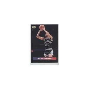  93 Upper Deck All Star Weekend #6   George Gervin Sports Collectibles