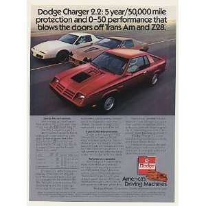  1982 Dodge Charger 2.2 Blows Doors Off Trans Am Z28 Print 