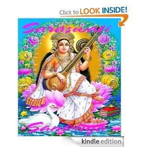 Saraswati (Tales of the Vedas) Sankhya Shana  Kindle 