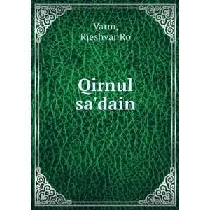  Qirnul sadain Rjeshvar Ro Varm Books