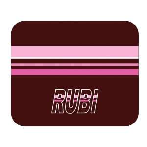  Personalized Gift   Rubi Mouse Pad 