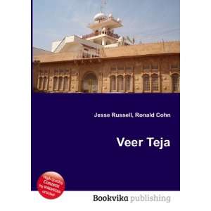  Veer Teja Ronald Cohn Jesse Russell Books