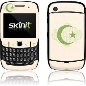  Crescent Moon and Star (Shahada) skin for BlackBerry Curve 