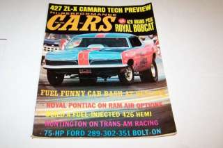 MAY 1969 HI PERFORMANCE CARS car magazine FUNNY CAR  