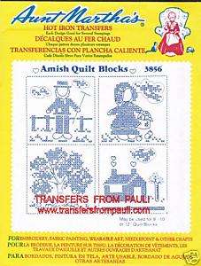 Amish Quilt Blocks **RETIRED** Aunt Marthas Transfer  