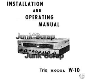 TRIO W 10 Stereo Pre/Main Amp Am/Fm/Sw Manual  