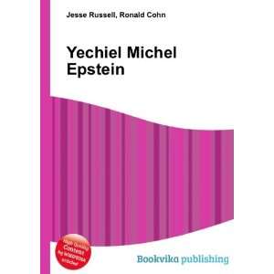  Yechiel Michel Epstein Ronald Cohn Jesse Russell Books