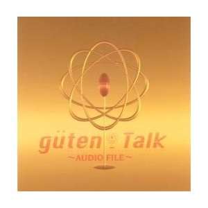 Zuntata Live 1997 Guten Talk from Earth Audio File Game Soundtrack 2 