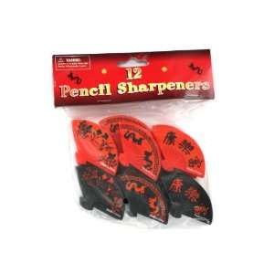  Chinese Or Asian Fan Shaped Pencil Sharpeners, Pack Of 12 