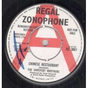 CHINESE RESTAURANT 7 INCH (7 VINYL 45) UK REGAL ZONOPHONE 1973