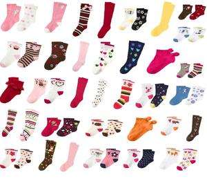 Gymboree socks size 8 and up. Many colors and lines available. NEW 