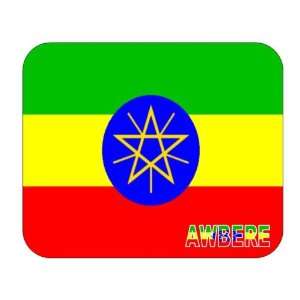  Ethiopia, Awbere Mouse Pad 