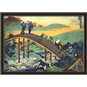  13.5x18 Ariwara no Narihira Ason by Hokusai framed Framed 