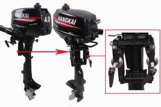 NEW 4HP OUTBOARD MOTOR BOAT ENGINE UPDATED WITH 2 STROKE WATER COOLED 