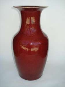 Fine Antique Chinese Large Oxblood Red Glaze Vase & Stand 19th C 
