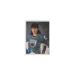   Stadium Club Members Only 50 #44   Jaromir Jagr Sports Collectibles