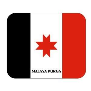  Udmurtia, Malaya Purga Mouse Pad 