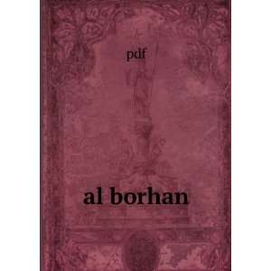  al borhan pdf Books