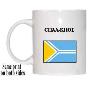  Tyva Republic (Tuva)   CHAA KHOL Mug 