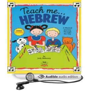   Hebrew (Audible Audio Edition) Judy R Mahoney, Shelly Harowitz Books