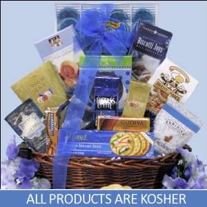 Happy Hanukkah Gourmet Kosher Hanukkah Gift Basket  