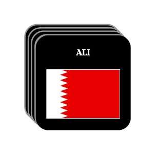  Bahrain   ALI Set of 4 Mini Mousepad Coasters 