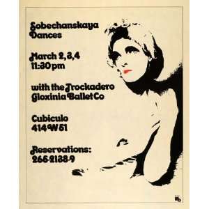  1975 Trockadero Gloxinia Ballet Mel Byars Poster Print 