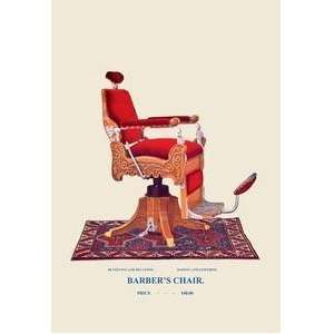  Vintage Art Barbers Chair #78   04538 8