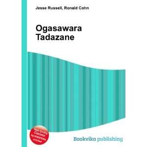  Ogasawara Tadazane Ronald Cohn Jesse Russell Books