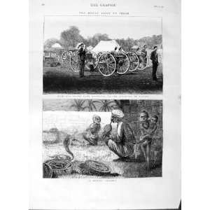   1875 INDIA SNAKE CHARMER SILVER GUNS GUICOWAR BARODA