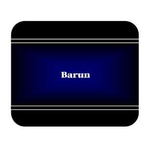  Personalized Name Gift   Barun Mouse Pad 