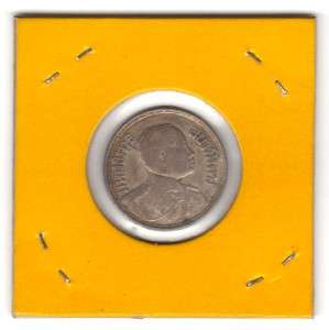 Baht Thailand/ Siam Silver Coins/ King Rama 6th / Elephant 1919 