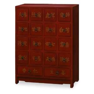  Asian Apothecary Organizer Chest